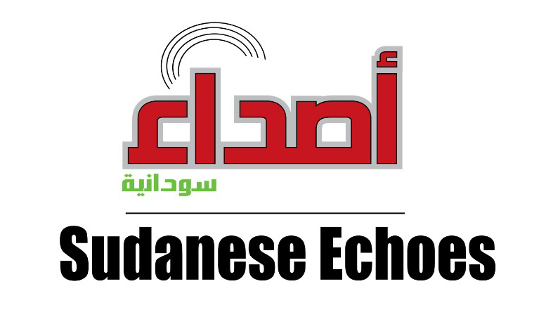 Sudan Horizon News